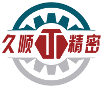 久顺精密